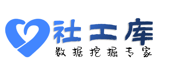 必应社工库人脸识别大数据找人
